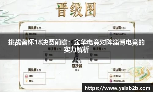 德信体育官网